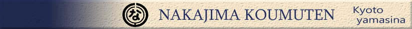 head-banner.png